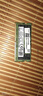 聯(lián)想（Lenovo）拯救者原裝 16G DDR5 5600 頻率 筆記本內存條  AI電腦原裝 高容量 五代 曬單實(shí)拍圖