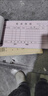 反轉(zhuǎn)二聯(lián)單欄多欄收款單據(jù)無碳復(fù)寫收據(jù)本收據(jù)單送貨單收據(jù)票據(jù)本印刷定制本合同訂制印刷定制單本冊(cè)子 20本【二聯(lián)多欄收據(jù)】加厚100頁/本 曬單實(shí)拍圖