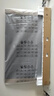 長虹電視65D66H 65英寸144Hz高刷  云帆AI大模型 4+64GB大內存一鍵看直播4K平板液晶電視機 65英寸 曬單實拍圖