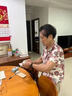 昌濟平貝優(yōu)典鉻元素平衡片調節血糖片苦瓜素降糖尿病中老年血糖平衡片 1瓶體驗裝不劃算 京東官方店旗艦營(yíng)大藥房 曬單實(shí)拍圖