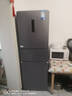 美的（Midea）三門(mén)249家用電冰箱小型三開(kāi)門(mén)風(fēng)冷無(wú)霜變頻一級(jí)能效多門(mén)宿舍租房以舊換新MR-249WTPE【國(guó)家補(bǔ)貼】 曬單實(shí)拍圖