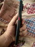 努比亞（nubia）Z70S Ultra攝影師版 國家補貼 真全面屏 16+512GB 暮影 驍龍8至尊版 6600mAh 游戲AI手機【蘇超】 曬單實(shí)拍圖