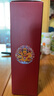 五糧液（WULIANGYE）52度濃香龍年小酒 125mL 1瓶 節(jié)日送禮禮品 曬單實(shí)拍圖