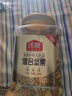 沃隆混合純堅果 每日堅果混合罐裝干果營(yíng)養健康休閑零食腰果榛子核桃 500g/罐混合堅果純堅果款 曬單實(shí)拍圖