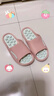 ECAC按摩拖鞋女款2025新款夏居家防滑防臭足弓支撐平底養(yǎng)生涼老人拖鞋 皮紅【材質(zhì)升級款送爸媽更安心】 36 -37（推薦35-36腳） 曬單實拍圖