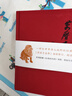 【新華正版包郵】萬(wàn)歷十五年 經(jīng)典版 精裝 黃仁宇作品系列 中華書(shū)局 中國歷史類(lèi)書(shū)籍 曬單實(shí)拍圖