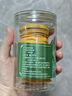 同仁堂（TRT）檸檬片富含VC維生素C泡水喝的花草養(yǎng)生茶25g/罐 曬單實(shí)拍圖