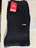 李寧（LI-NING）運動(dòng)褲男秋季新款衛褲舒適寬松透氣雙面布平口長(cháng)褲直筒休閑褲男褲 曬單實(shí)拍圖