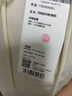 三彩2025夏季新款假兩件連衣裙圓領(lǐng)無袖收腰A字裙傘裙優(yōu)雅M 曬單實(shí)拍圖