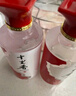 十里香酒 大運河38度 濃香型白酒  500ml*4瓶 整箱 純五糧酒 喜宴用酒   曬單實(shí)拍圖