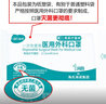 海氏海諾醫(yī)用外科無(wú)菌口罩白色50只獨(dú)立包裝三層滅菌透氣防塵防花粉 曬單實(shí)拍圖
