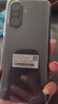 Hi nova手機 暢享60S 新品5G全網(wǎng)通 鴻蒙生態(tài)安全守護 6000mAh+22.5W超長(cháng)續航 Hi系列性?xún)r(jià)比老年手機 幻夜黑 8GB+256GB【曬圖贈藍牙耳機】 24期免息套餐【贈2年店鋪延 曬單實(shí)拍圖