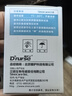 糖護士 荷4G家用血糖儀試紙血糖測試條醫用級免調碼智能型血糖遠程監控測試儀血糖試紙 試紙100條+送100針頭消毒片 曬單實(shí)拍圖
