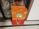 瀘州老窖 福運雙禧 52度 濃香型白酒 500ml 2瓶 禮盒裝  曬單實(shí)拍圖