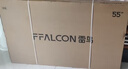 TCL雷鳥(niǎo)電視 55雀4 55英寸 144Hz高刷 2+32GB 護眼模式 自定義遙控器 家電國家補貼電視55F270C-JN 曬單實(shí)拍圖