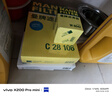 曼牌（MANNFILTER）機油濾清器油濾芯W(wǎng)610/1 W6042維特拉鋒馭啟悅天語(yǔ)SX4雨燕吉姆尼 曬單實(shí)拍圖