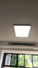 惠普客廳大燈具套餐三室兩廳吸頂燈簡約led普瑞護眼智能中山包安裝 曬單實拍圖