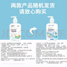 海氏海諾免水洗手消毒凝膠500ml75%酒精免洗洗手液外科手消毒液大瓶?jì)和?曬單實(shí)拍圖