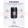 不老泉太極水不老泉礦泉水5箱 罐裝弱堿性小分子富鍶飲用水整箱 5箱60罐 曬單實(shí)拍圖
