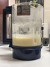 摩飛電器（Morphyrichards）破壁機(jī) 家用1.5L多功能柔音豆?jié){機(jī)加熱全自動榨汁機(jī)攪拌機(jī) 3-4人預(yù)約保溫隔音降噪輔食機(jī)MR8201藍(lán) 曬單實(shí)拍圖