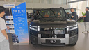 綠聯(lián)【3C認證可上飛機】超能塊67W充電寶自帶線(xiàn)20000毫安65W筆記本快充 大容量移動(dòng)電源 適用小米蘋(píng)果 曬單實(shí)拍圖