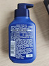 妮維雅（NIVEA）男士護膚品補水保濕套裝(潔面+小藍管+霜) 生日禮物送男友實(shí)用 曬單實(shí)拍圖