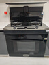 美的（Midea）【晴空黑色FX90】集成灶一體式 變頻26風(fēng)量 蒸汽洗 5.2kW燃?xì)庠?蒸烤箱一體機(jī) 國家補(bǔ)貼 家用灶具 曬單實拍圖