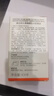 Mistine蜜絲婷高倍防曬霜搖搖樂(lè)40ml高倍戶(hù)外防水防汗防紫外線學(xué)生軍訓(xùn) 曬單實(shí)拍圖