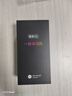 華為手機hi暢享80s 全新機 5g智能 2025新機上市智選系列 mate 鴻蒙生態(tài) 紅外線 抗摔防水 快充長續(xù)航 曜石黑（延保套裝+碎屏保） 16GB(8+8)+256GB 【官方標配】（曬單贈送 曬單實拍圖