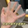 儒意（RUYI）377美白面膜補(bǔ)水男女士保濕淡斑提亮膚色抗皺緊致抗衰老去黃金榜 曬單實(shí)拍圖