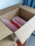 得力（deli）(deli)V型100*200mm亞克力桌牌展示牌席卡殼立牌 會(huì )議擺件 10只裝 透明50874 曬單實(shí)拍圖