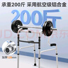 可孚 老人助行器助步器骨折走路輔助行走器車(chē)扶手架四角拐棍鋁合金 曬單實(shí)拍圖