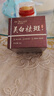 珀美博士 DR.BORMELL陽(yáng)陽(yáng)美白祛斑霜去斑黃褐斑雀斑曬斑專(zhuān)用淡化色斑黑色素老年斑可用 1瓶 曬單實(shí)拍圖