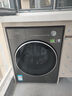 美的（Midea）滾筒洗衣機全自動(dòng) 12kg大容量洗烘一體帶烘干純平全嵌智能投放元氣2.0以舊換新 家電國家補貼20% MD12L5PROMAX 曬單實(shí)拍圖