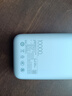 小米（MI）【3C認證】小米充電寶移動(dòng)電源 10000  自帶線(xiàn)雙向快充口袋版 電源 灰藍色可上飛機/火車(chē) 曬單實(shí)拍圖