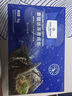 1號會(huì )員店 泰國活凍黑虎蝦 斑節對蝦 海鮮水產(chǎn) 凈重2斤（31-40只） 曬單實(shí)拍圖