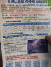 系統u盤(pán)3.0 64G一鍵裝機win10專(zhuān)業(yè)版win11/win7原版系統純凈版新老電腦維修遠程指導 64G 2.0純凈+驅動(dòng)7-10-11 曬單實(shí)拍圖