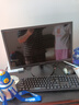 華碩（ASUS）【14代酷睿i7】臺式電腦主機臺式機獨顯商用辦公家用游戲電腦全套 A：辦公酷睿i5丨16G丨756G丨核顯 主機+24英寸【超清護眼顯示器】 曬單實(shí)拍圖