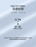 班尼路（Baleno）冰感防曬直筒褲女2025年夏季UPF50+戶外運(yùn)動(dòng)褲子清涼透氣高腰長(zhǎng)褲 曬單實(shí)拍圖