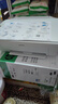 惠普（HP）4925彩色無線噴墨打印機家用 大印量低成本照片打印機 微信打印 復(fù)印 掃描 曬單實拍圖