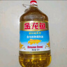 金龍魚 食用油 葵花籽清香型調(diào)和油5L （新老包裝隨機(jī)發(fā)貨） 曬單實(shí)拍圖