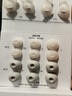 聲闊SleepA30睡眠耳機(jī)深睡艙藍(lán)牙耳機(jī)睡覺(jué)不壓耳無(wú)線降噪隔音耳塞助眠隱形小巧適用蘋果華為小米白色 曬單實(shí)拍圖
