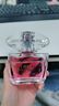 范思哲（VERSACE）晶鉆女士淡香水30ml 花果香調(diào) 輕奢生日七夕禮物女送禮自營 曬單實拍圖