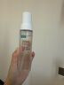 可復(fù)美噸噸水120ml/瓶透明質(zhì)酸鈉藻萃盈潤(rùn)保濕精華水保濕沁潤(rùn) 曬單實(shí)拍圖