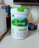 君樂(lè)寶(JUNLEBAO)臻唯愛(ài)3段幼兒配方羊奶粉(12-36月齡)800g 曬單實(shí)拍圖