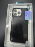 邦克仕蘋果16promax手機(jī)殼iphone15pro防摔磁吸殼14城市山野magsafe保護(hù)殼lulu豬兔克蛇年新年聯(lián)名殼 極簡(jiǎn)系列-簡(jiǎn)黑 iPhone15 Pro Max 曬單實(shí)拍圖
