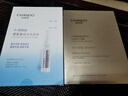 自然堂安瓶面膜 煙酰胺補(bǔ)水保濕美白彈嫩細(xì)致舒緩肌膚面膜套裝護(hù)膚品女 煙酰胺面膜 25片 （送凍干膠原5片） 曬單實(shí)拍圖