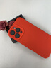 圣圖朗Ai按鍵全包17適用蘋(píng)果16pro手機殼iphone14promax情侶15pro值絨12純色男女膚感plus磨砂13液態(tài)硅膠 【中國紅】精孔液態(tài)（16以上Ai按鍵全包）  iPhone 16  曬單實(shí)拍圖