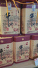 牛欄山二鍋頭 百年陳釀 三牛 濃香型白酒 42度 400ml*6瓶 整箱裝 曬單實(shí)拍圖