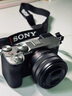 索尼（SONY）【政府補(bǔ)貼】Alpha 7C II 全畫幅微單相機(jī) 銀色+SEL2450G新品標(biāo)準(zhǔn)變焦鏡頭套裝 AI智能芯片 曬單實(shí)拍圖